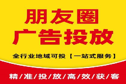 百度竞价推广运营策略调整实战案例：从失败到成功