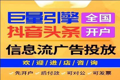 百度推广代理商的客户服务流程与优化